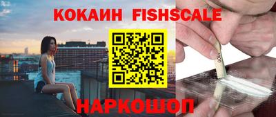 ALPHA PVP Заводоуковск