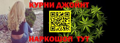 ALPHA PVP Заводоуковск