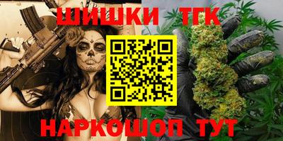 ALPHA PVP Заводоуковск