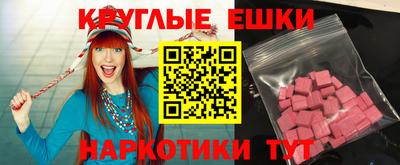 ALPHA PVP Заводоуковск