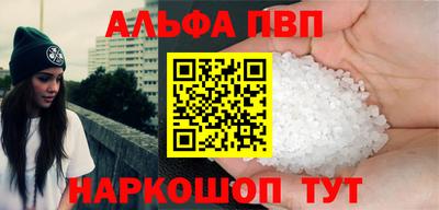 дистиллят марихуана Жуковский