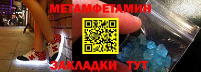 дистиллят марихуана Жуковский