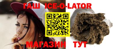 ALPHA PVP Заводоуковск