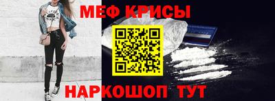 дистиллят марихуана Жуковский